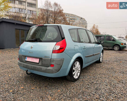 Серый Рено Гранд Сценик, объемом двигателя 1.6 л и пробегом 230 тыс. км за 5800 $, фото 15 на Automoto.ua