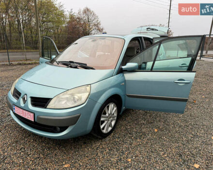 Серый Рено Гранд Сценик, объемом двигателя 1.6 л и пробегом 230 тыс. км за 5800 $, фото 64 на Automoto.ua