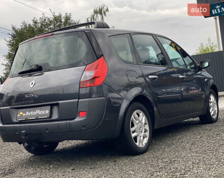 Серый Рено Гранд Сценик, объемом двигателя 2 л и пробегом 264 тыс. км за 5899 $, фото 18 на Automoto.ua