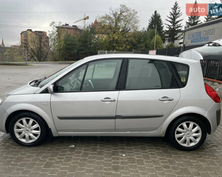 Серый Рено Гранд Сценик, объемом двигателя 1.5 л и пробегом 205 тыс. км за 6300 $, фото 5 на Automoto.ua