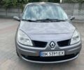 Серый Рено Гранд Сценик, объемом двигателя 1.5 л и пробегом 219 тыс. км за 5100 $, фото 7 на Automoto.ua