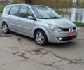 Серый Рено Гранд Сценик, объемом двигателя 2 л и пробегом 220 тыс. км за 5750 $, фото 1 на Automoto.ua
