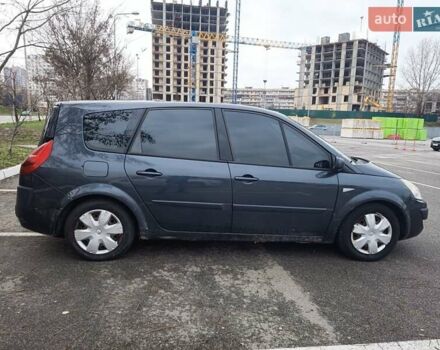 Серый Рено Гранд Сценик, объемом двигателя 1.46 л и пробегом 311 тыс. км за 4500 $, фото 4 на Automoto.ua