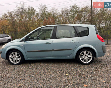 Серый Рено Гранд Сценик, объемом двигателя 1.6 л и пробегом 230 тыс. км за 5800 $, фото 20 на Automoto.ua