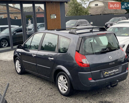 Серый Рено Гранд Сценик, объемом двигателя 2 л и пробегом 264 тыс. км за 5899 $, фото 14 на Automoto.ua