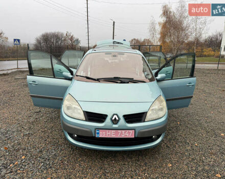 Серый Рено Гранд Сценик, объемом двигателя 1.6 л и пробегом 230 тыс. км за 5800 $, фото 48 на Automoto.ua