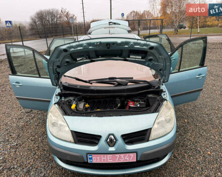 Серый Рено Гранд Сценик, объемом двигателя 1.6 л и пробегом 230 тыс. км за 5800 $, фото 68 на Automoto.ua