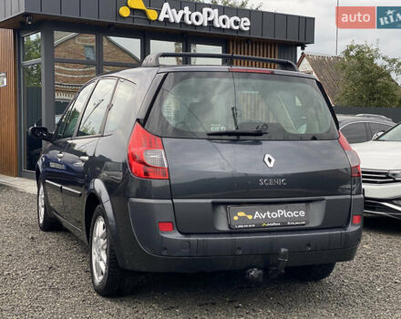 Серый Рено Гранд Сценик, объемом двигателя 2 л и пробегом 264 тыс. км за 5899 $, фото 15 на Automoto.ua