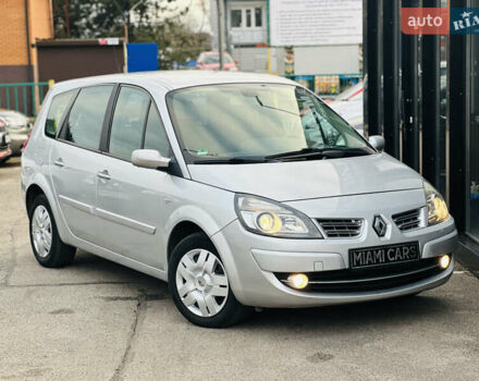 Серый Рено Гранд Сценик, объемом двигателя 1.6 л и пробегом 182 тыс. км за 6900 $, фото 9 на Automoto.ua