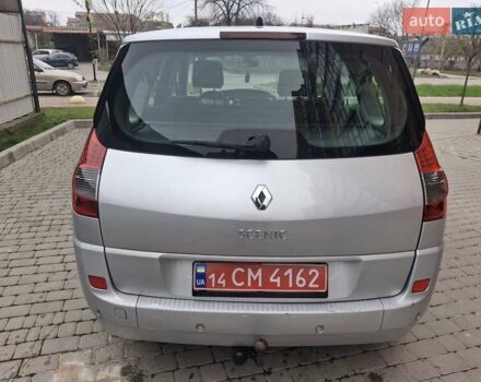 Сірий Рено Гранд Сценік, об'ємом двигуна 1.6 л та пробігом 212 тис. км за 6500 $, фото 17 на Automoto.ua