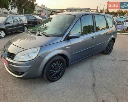 Серый Рено Гранд Сценик, объемом двигателя 1.6 л и пробегом 194 тыс. км за 6300 $, фото 5 на Automoto.ua