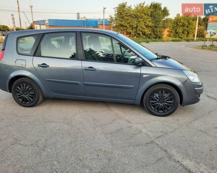 Серый Рено Гранд Сценик, объемом двигателя 1.6 л и пробегом 194 тыс. км за 6300 $, фото 20 на Automoto.ua