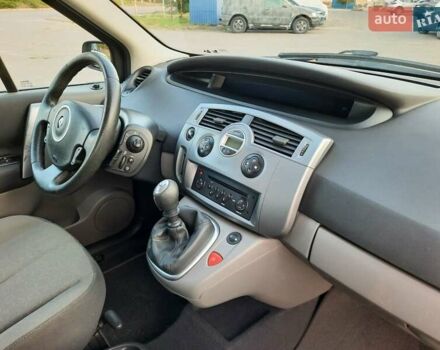 Серый Рено Гранд Сценик, объемом двигателя 1.6 л и пробегом 194 тыс. км за 6300 $, фото 120 на Automoto.ua