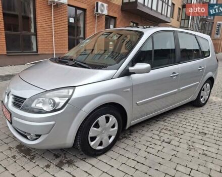 Сірий Рено Гранд Сценік, об'ємом двигуна 1.6 л та пробігом 212 тис. км за 6500 $, фото 1 на Automoto.ua