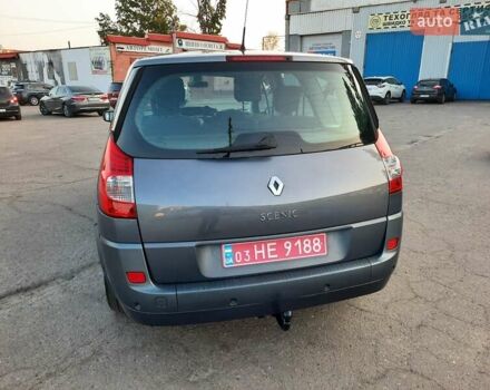 Серый Рено Гранд Сценик, объемом двигателя 1.6 л и пробегом 194 тыс. км за 6300 $, фото 15 на Automoto.ua