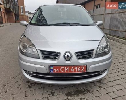 Сірий Рено Гранд Сценік, об'ємом двигуна 1.6 л та пробігом 212 тис. км за 6500 $, фото 7 на Automoto.ua