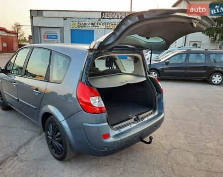 Серый Рено Гранд Сценик, объемом двигателя 1.6 л и пробегом 194 тыс. км за 6300 $, фото 89 на Automoto.ua