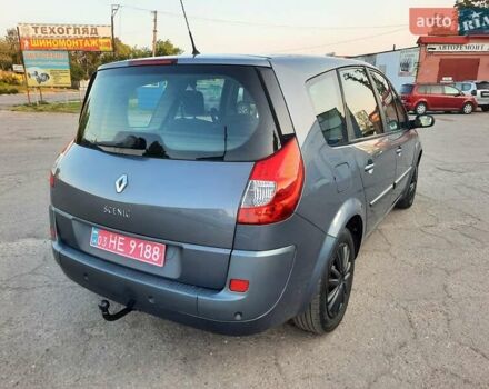 Серый Рено Гранд Сценик, объемом двигателя 1.6 л и пробегом 194 тыс. км за 6300 $, фото 13 на Automoto.ua