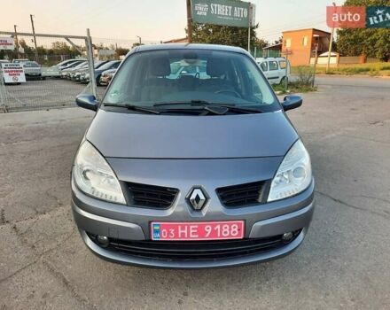 Серый Рено Гранд Сценик, объемом двигателя 1.6 л и пробегом 194 тыс. км за 6300 $, фото 2 на Automoto.ua