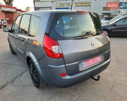 Серый Рено Гранд Сценик, объемом двигателя 1.6 л и пробегом 194 тыс. км за 6300 $, фото 12 на Automoto.ua