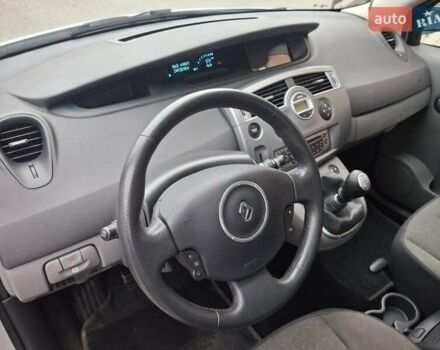 Сірий Рено Гранд Сценік, об'ємом двигуна 1.6 л та пробігом 212 тис. км за 6500 $, фото 32 на Automoto.ua
