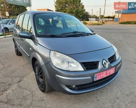 Серый Рено Гранд Сценик, объемом двигателя 1.6 л и пробегом 194 тыс. км за 6300 $, фото 22 на Automoto.ua