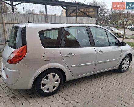 Сірий Рено Гранд Сценік, об'ємом двигуна 1.6 л та пробігом 212 тис. км за 6500 $, фото 13 на Automoto.ua