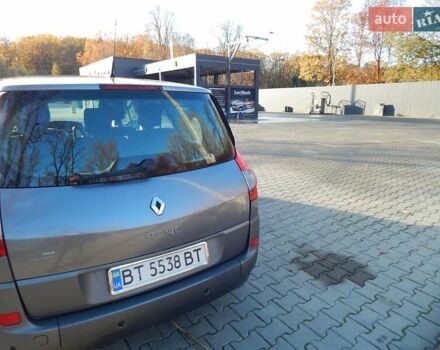 Серый Рено Гранд Сценик, объемом двигателя 2 л и пробегом 288 тыс. км за 5900 $, фото 17 на Automoto.ua