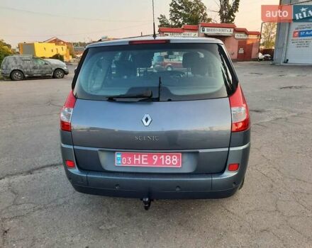 Серый Рено Гранд Сценик, объемом двигателя 1.6 л и пробегом 194 тыс. км за 6300 $, фото 14 на Automoto.ua
