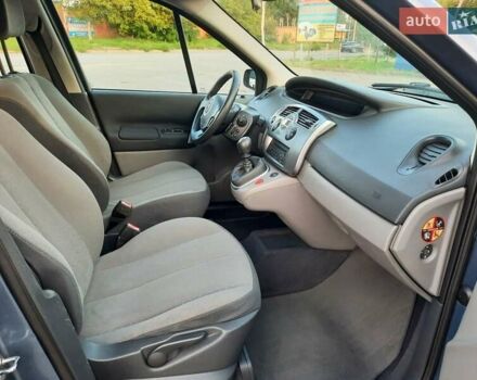 Серый Рено Гранд Сценик, объемом двигателя 1.6 л и пробегом 194 тыс. км за 6300 $, фото 118 на Automoto.ua