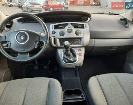 Серый Рено Гранд Сценик, объемом двигателя 1.6 л и пробегом 194 тыс. км за 6300 $, фото 62 на Automoto.ua