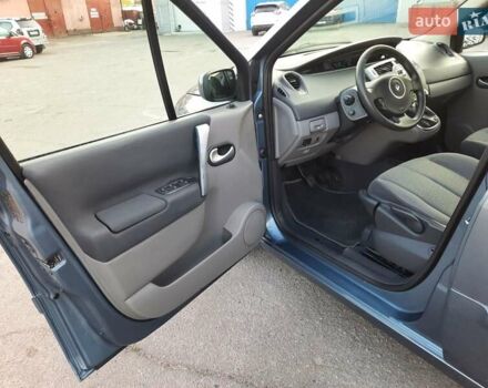 Серый Рено Гранд Сценик, объемом двигателя 1.6 л и пробегом 194 тыс. км за 6300 $, фото 35 на Automoto.ua