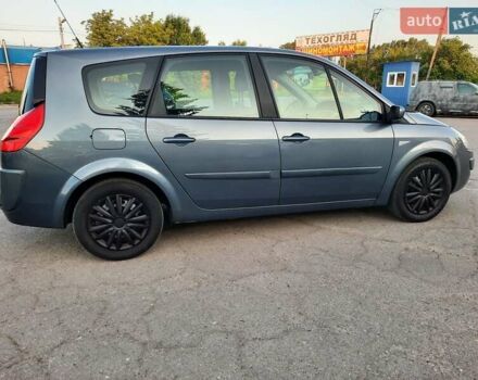 Серый Рено Гранд Сценик, объемом двигателя 1.6 л и пробегом 194 тыс. км за 6300 $, фото 19 на Automoto.ua