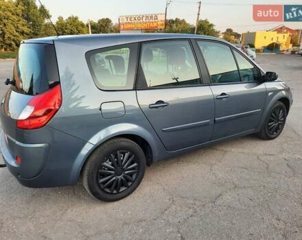 Серый Рено Гранд Сценик, объемом двигателя 1.6 л и пробегом 194 тыс. км за 6300 $, фото 17 на Automoto.ua