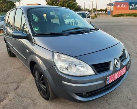 Серый Рено Гранд Сценик, объемом двигателя 1.6 л и пробегом 194 тыс. км за 6300 $, фото 127 на Automoto.ua