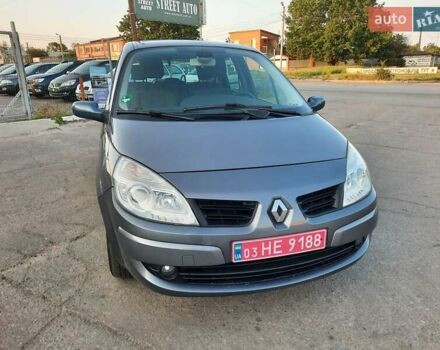 Серый Рено Гранд Сценик, объемом двигателя 1.6 л и пробегом 194 тыс. км за 6300 $, фото 1 на Automoto.ua