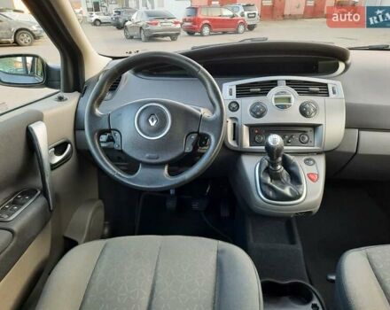 Серый Рено Гранд Сценик, объемом двигателя 1.6 л и пробегом 194 тыс. км за 6300 $, фото 64 на Automoto.ua