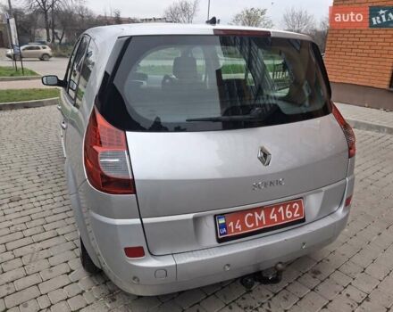 Сірий Рено Гранд Сценік, об'ємом двигуна 1.6 л та пробігом 212 тис. км за 6500 $, фото 18 на Automoto.ua