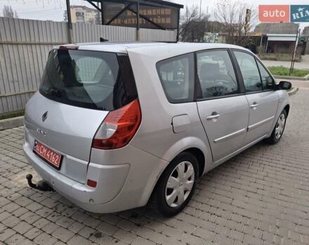 Сірий Рено Гранд Сценік, об'ємом двигуна 1.6 л та пробігом 212 тис. км за 6500 $, фото 16 на Automoto.ua