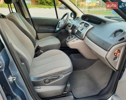 Серый Рено Гранд Сценик, объемом двигателя 1.6 л и пробегом 194 тыс. км за 6300 $, фото 117 на Automoto.ua