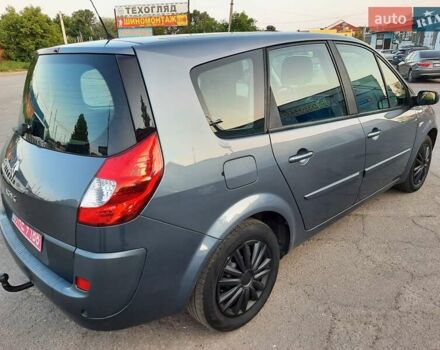 Серый Рено Гранд Сценик, объемом двигателя 1.6 л и пробегом 194 тыс. км за 6300 $, фото 99 на Automoto.ua