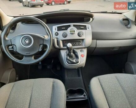 Серый Рено Гранд Сценик, объемом двигателя 1.6 л и пробегом 194 тыс. км за 6300 $, фото 65 на Automoto.ua