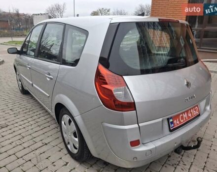Сірий Рено Гранд Сценік, об'ємом двигуна 1.6 л та пробігом 212 тис. км за 6500 $, фото 19 на Automoto.ua
