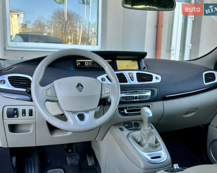 Серый Рено Гранд Сценик, объемом двигателя 2 л и пробегом 244 тыс. км за 7800 $, фото 16 на Automoto.ua