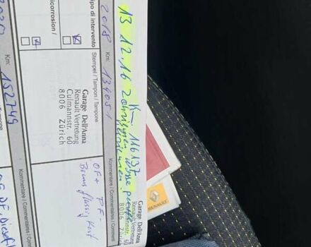 Серый Рено Гранд Сценик, объемом двигателя 1.5 л и пробегом 188 тыс. км за 8300 $, фото 61 на Automoto.ua