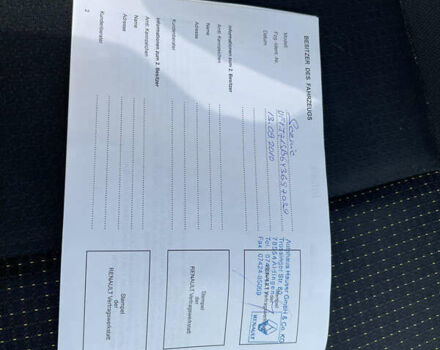 Сірий Рено Гранд Сценік, об'ємом двигуна 1.9 л та пробігом 224 тис. км за 6950 $, фото 18 на Automoto.ua