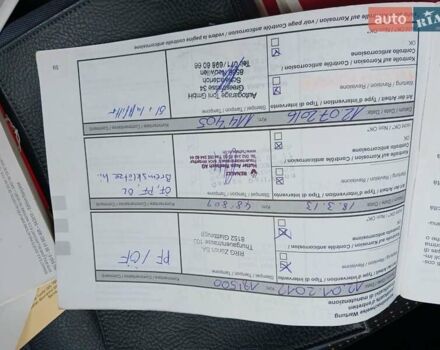 Серый Рено Гранд Сценик, объемом двигателя 1.5 л и пробегом 188 тыс. км за 8300 $, фото 60 на Automoto.ua