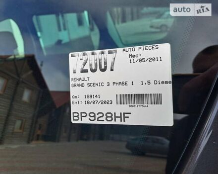 Серый Рено Гранд Сценик, объемом двигателя 1.5 л и пробегом 161 тыс. км за 8750 $, фото 28 на Automoto.ua