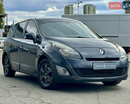Рено Гранд Сценик 2011 в Киеве на Automoto.ua Серый Рено Гранд Сценик, объемом двигателя 1.46 л и пробегом 277 тыс. км за 8300 $, фото 5 на Automoto.ua