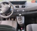 Сірий Рено Гранд Сценік, об'ємом двигуна 1.46 л та пробігом 264 тис. км за 7500 $, фото 23 на Automoto.ua